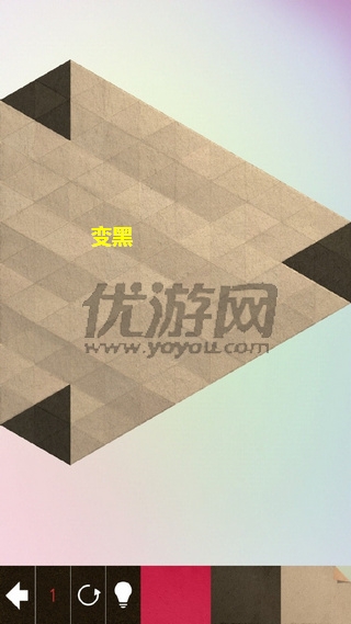 《kami2》全关卡通关攻略大全