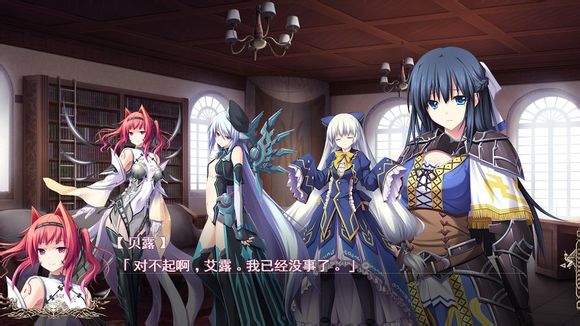 魔导巧壳图文攻略!完全攻略助你通关