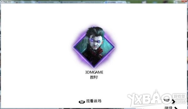 万智牌2015全剧情流程图文攻略