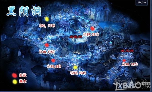 《新倩女幽魂》新地图之野外采集点汇总
