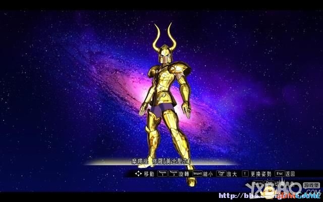圣斗士星矢：斗士之魂全教程图文攻略