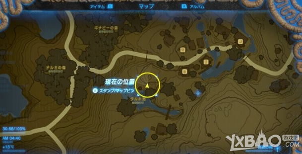 《塞尔达传说：荒野之息》洗点神像位置大全