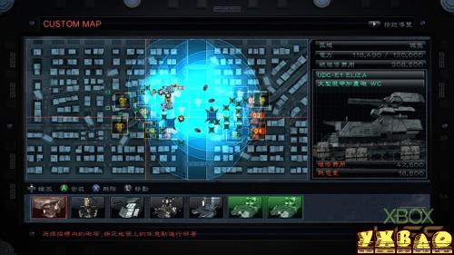 装甲核心5（Armored Core V）游戏心得 装甲核心5攻略