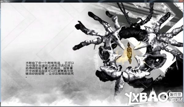 万智牌2015全剧情流程图文攻略