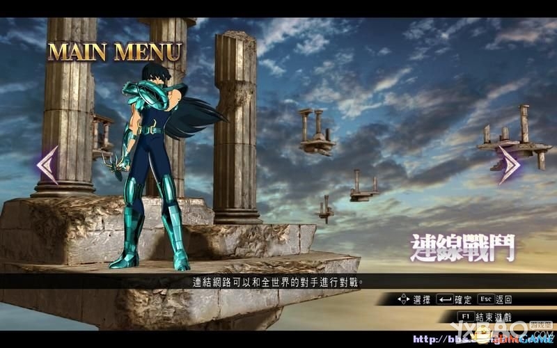 《圣斗士星矢：斗士之魂》全教程图文攻略
