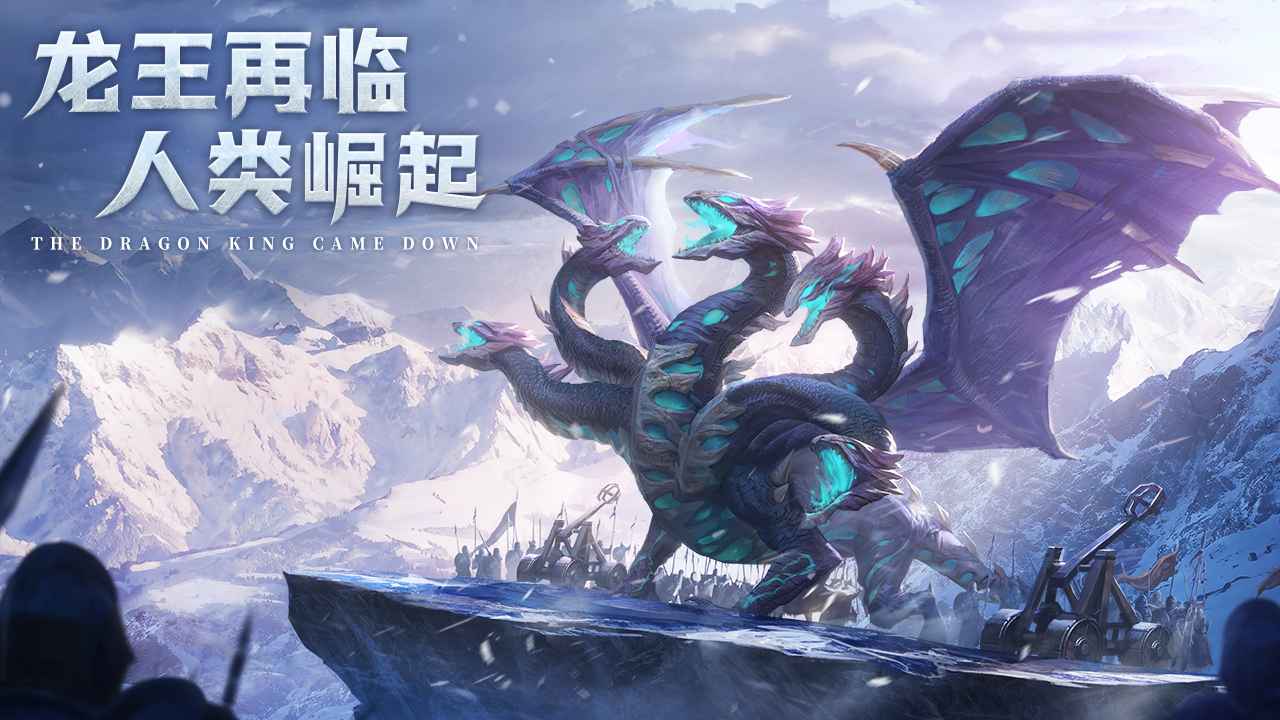 《冰原守卫者》兑换码最新2022