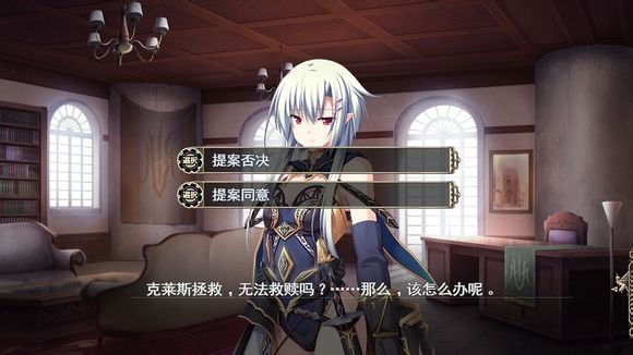 魔导巧壳图文攻略!完全攻略助你通关