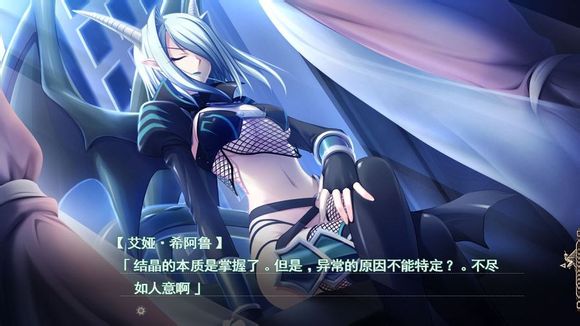 魔导巧壳图文攻略!完全攻略助你通关