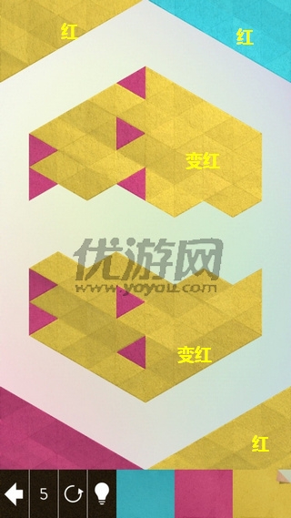 《kami2》全关卡通关攻略大全