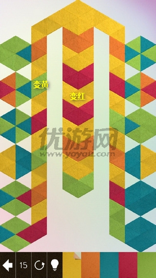 《kami2》全关卡通关攻略大全