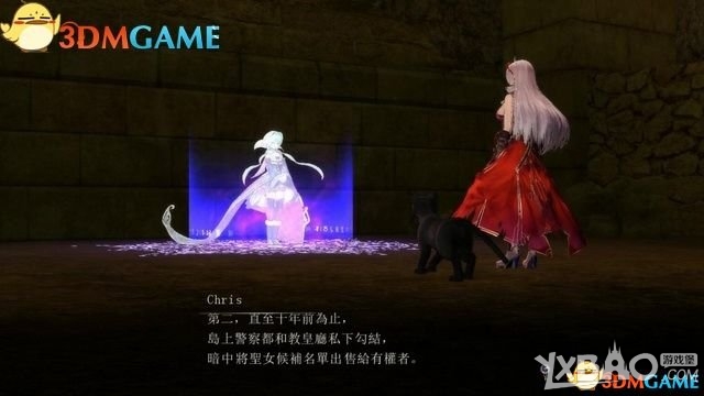 《无夜之国》全章节剧情流程图文攻略（更新中）