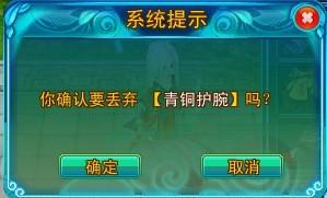 基本操作