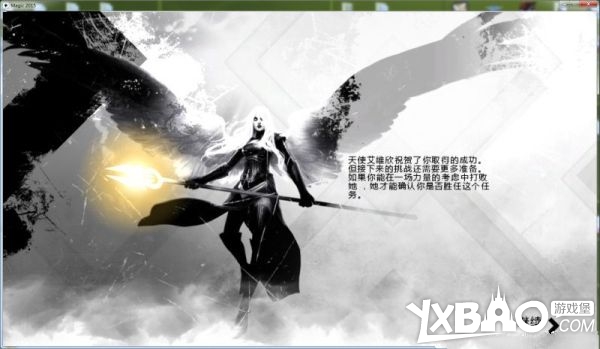 万智牌2015全剧情流程图文攻略