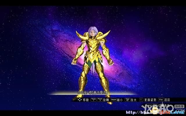 圣斗士星矢：斗士之魂全教程图文攻略