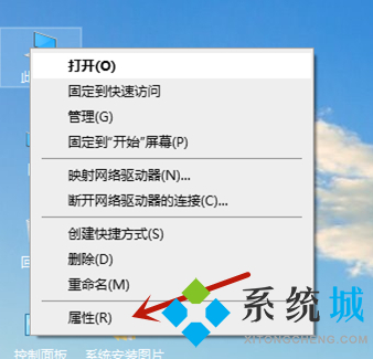 win10控制面板在哪里(怎么打开控制面板)