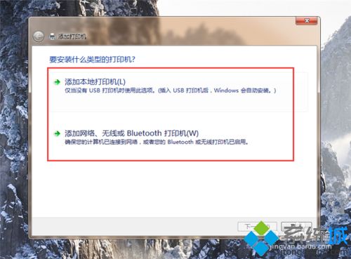 打印机总显示脱机怎么办_打印机为什么老显示脱机
