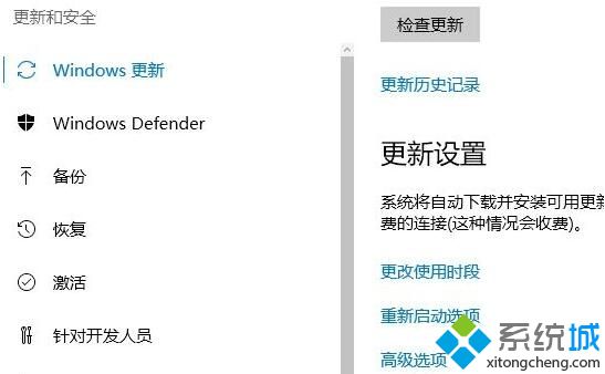 电脑提示“调制解调器报告了一个错误” 的解决方法