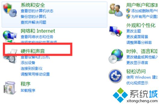 玩英雄联盟fps低怎么办(英雄联盟fps过低解决办法[图文】)