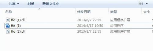 怎么把一个软件卸载干净_在下教你彻底卸载软件的方法