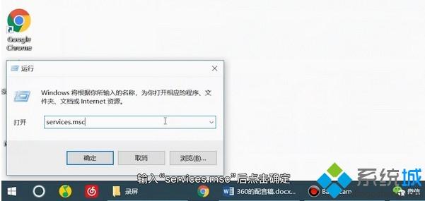 电脑没声音了如何恢复_电脑突然没声音的解决教程