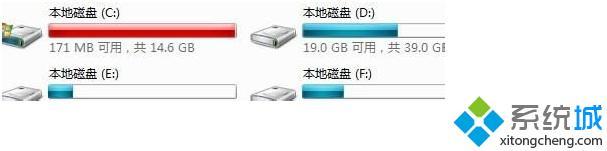 电脑c盘内存不足怎么办|电脑c盘满了怎么清理