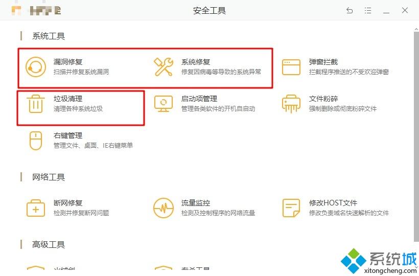 电脑无缘无故重启是怎么回事_电脑无缘无故自动重启的解决方法