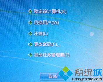 电脑正常启动后黑屏怎么办