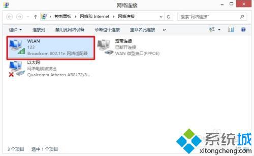 无线路由器网站是什么_无线路由器的网址是多少