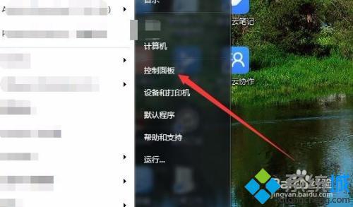 为什么音响会有电流声_音响有电流声怎么解决