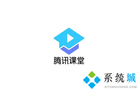 腾讯课堂怎么改名字(腾讯课堂怎么改名字)