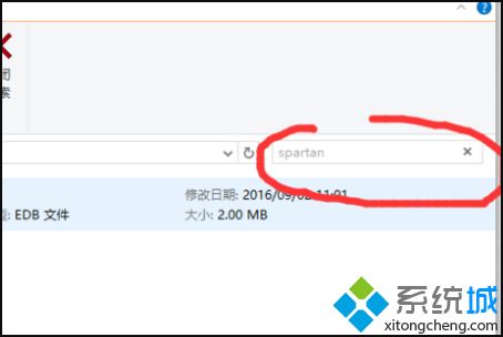 win10收藏夹在哪里_win10系统收藏夹在哪里
