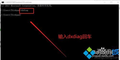 笔记本如何看显卡配置_笔记本独立显卡型号怎么看