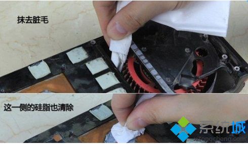 简单几步解决电脑每次开机就蓝屏的问题