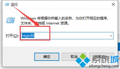 电脑开启和关闭立体声混音的详细步骤