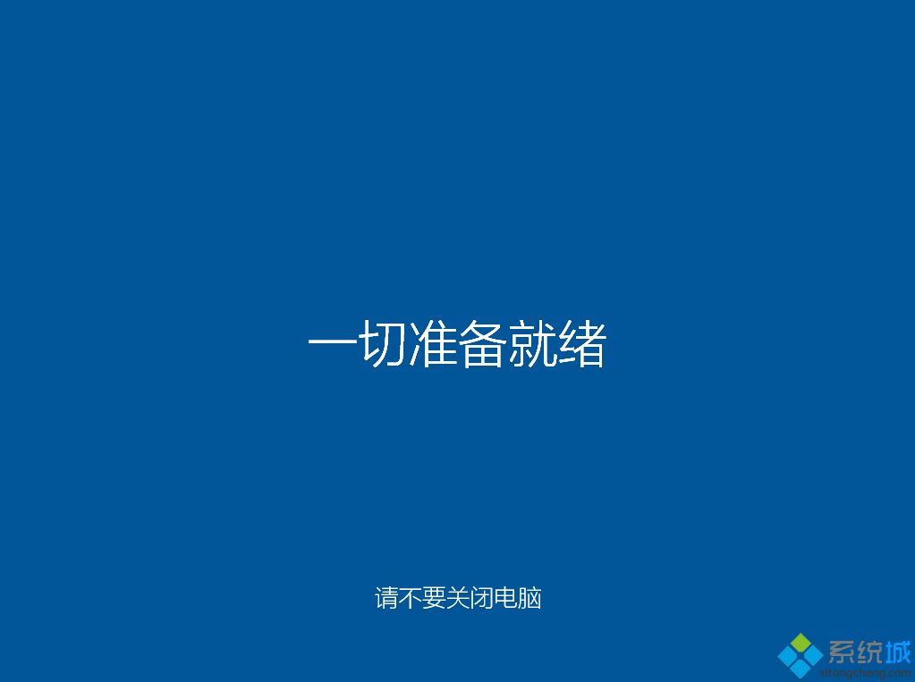 windows pe怎么装系统|windows pe安装系统步骤