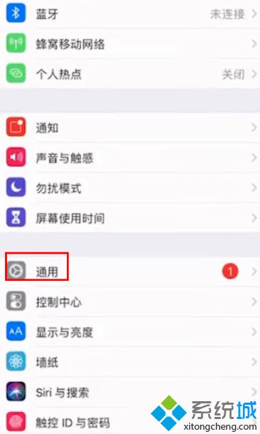 为什么苹果商店无法连接_无法连接到appstore的解决方法