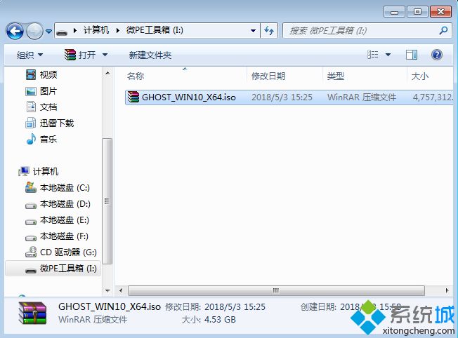 如何做启动u盘|教你启动u盘怎么做