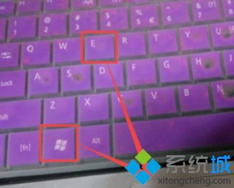 win7摄像头怎么调出来(win7摄像头在哪里打开图文步骤)
