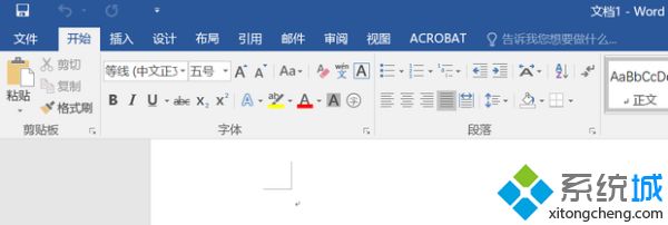 怎么让文件变小(word文档太大怎么压缩图文步骤)