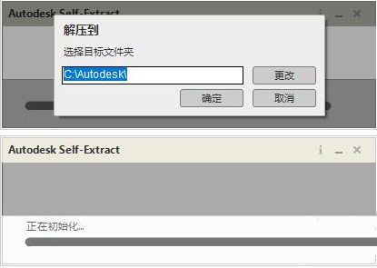 3Dmax下载