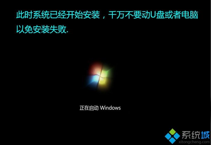u大师u盘怎么装iso系统|u大师u盘装系统iso教程