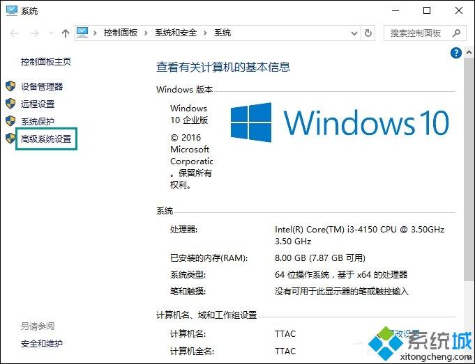 temp文件夹可以删除吗？C盘windows目录下temp文件夹可以删除吗