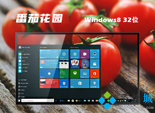 win8企业版原版镜像下载(win8企业版镜像iso下载大全)