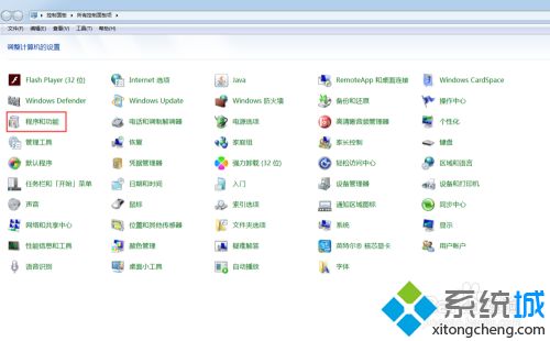 google浏览器为什么打不开 google浏览器打不开的三种处理方法