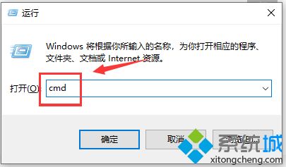 电脑默认网关怎么填写？高手教你填写电脑默认网关的方法