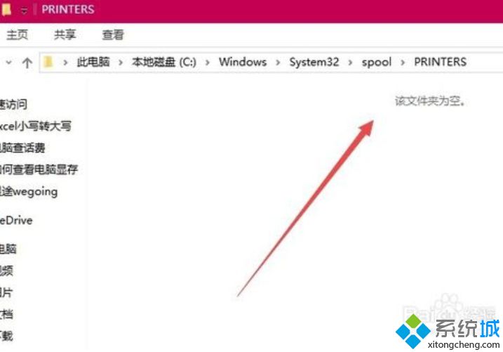 hp1008打印机win10不可用怎么办_hp1008打印机win10不可用的解决方法