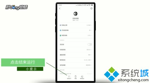 手机明明有内存为什么内存不足_手机有内存却显示内存不足的解决办法