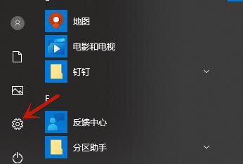 电脑时间不同步了怎么办(怎么校准电脑时间)
