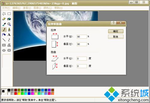 如何修改图片尺寸大小？修改图片尺寸大小的简单方法