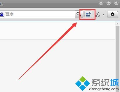 电脑怎么下载网页视频？高手教你下载网页视频的方法